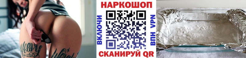 Где купить Лесной Галлюциногенные грибы  ГАШ  СОЛЬ 