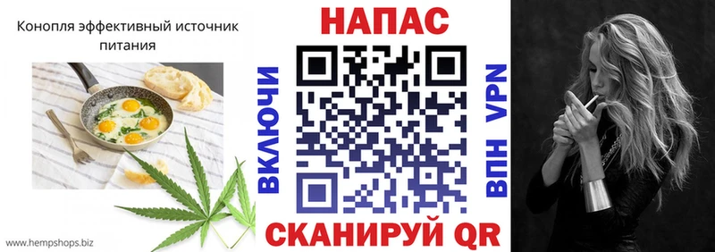Canna-Cookies марихуана  Лесной 