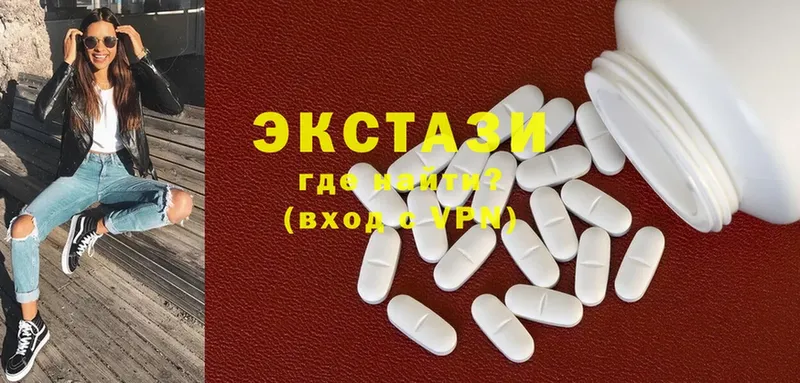 mega ссылки  магазин    Лесной  Ecstasy 99% 