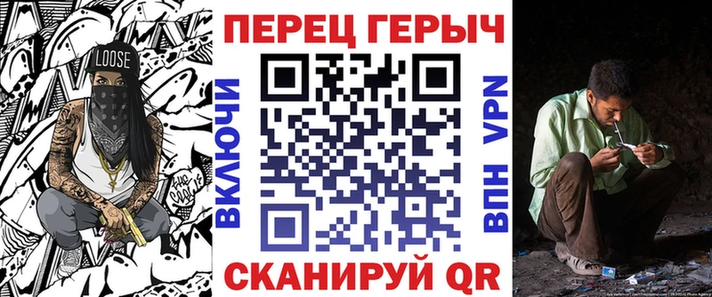 ГЕРОИН Афган  дарнет шоп  ОМГ ОМГ рабочий сайт  Лесной 