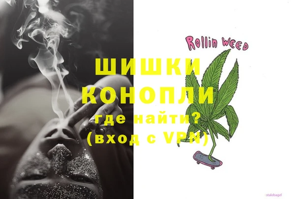 героин Алексеевка