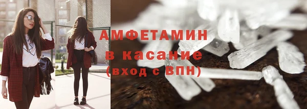 героин Алексеевка