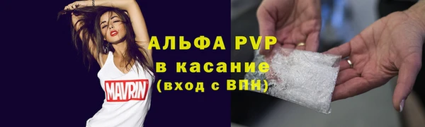 ECSTASY Армянск