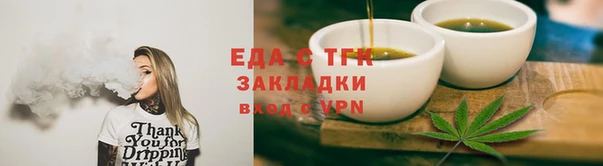 героин Алексеевка