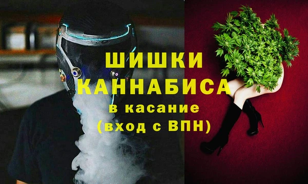героин Алексеевка