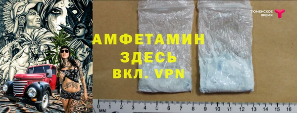 героин Алексеевка