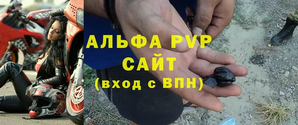 мдпв Алексин