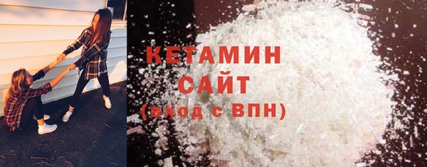ECSTASY Армянск
