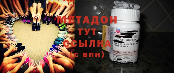 ПСИЛОЦИБИНОВЫЕ ГРИБЫ Аркадак