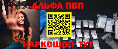 ПСИЛОЦИБИНОВЫЕ ГРИБЫ Аргун