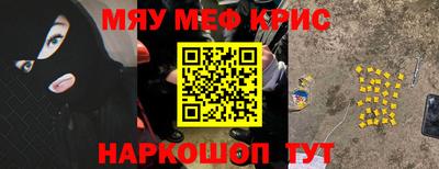 твердый Апрелевка