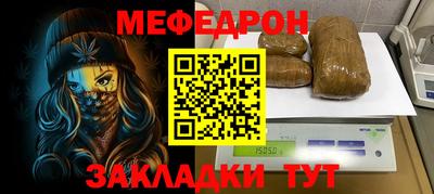 твердый Апрелевка