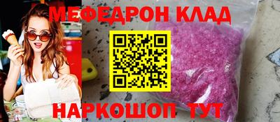 твердый Апрелевка