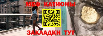 ПСИЛОЦИБИНОВЫЕ ГРИБЫ Аргун