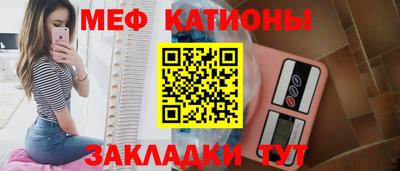 гашик Апшеронск