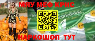 ПСИЛОЦИБИНОВЫЕ ГРИБЫ Аргун