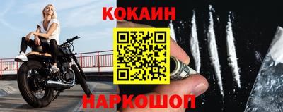 ПСИЛОЦИБИНОВЫЕ ГРИБЫ Аргун