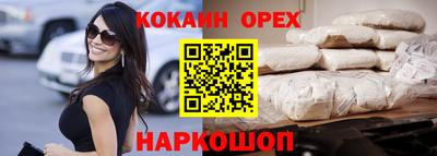 твердый Апрелевка