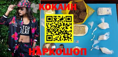 ПСИЛОЦИБИНОВЫЕ ГРИБЫ Аргун