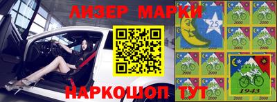 ПСИЛОЦИБИНОВЫЕ ГРИБЫ Аргун