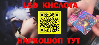 твердый Апрелевка