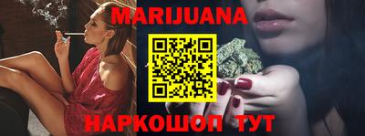 ПСИЛОЦИБИНОВЫЕ ГРИБЫ Аргун