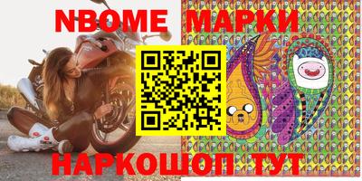 ПСИЛОЦИБИНОВЫЕ ГРИБЫ Аргун
