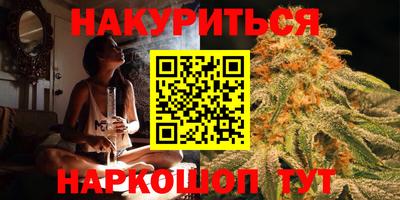 гашик Абинск