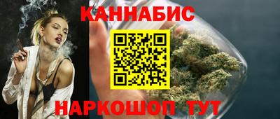мефедрон Абакан