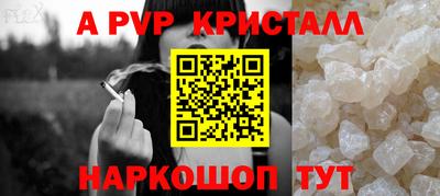 ПСИЛОЦИБИНОВЫЕ ГРИБЫ Аргун