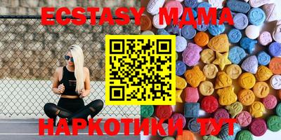 ПСИЛОЦИБИНОВЫЕ ГРИБЫ Аргун