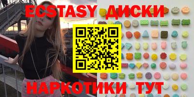 твердый Апрелевка