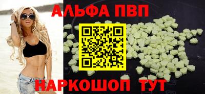 ПСИЛОЦИБИНОВЫЕ ГРИБЫ Аргун