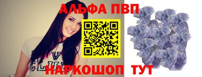 ПСИЛОЦИБИНОВЫЕ ГРИБЫ Аргун