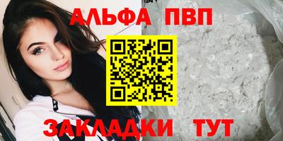 ПСИЛОЦИБИНОВЫЕ ГРИБЫ Аргун