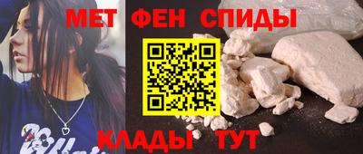 твердый Апрелевка