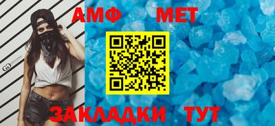 твердый Апрелевка