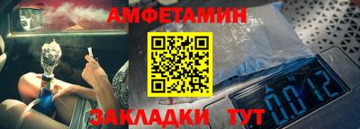 твердый Апрелевка