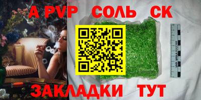 ПСИЛОЦИБИНОВЫЕ ГРИБЫ Аргун
