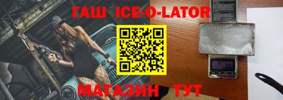 твердый Апрелевка