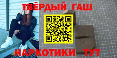 твердый Апрелевка