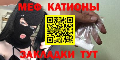 ПСИЛОЦИБИНОВЫЕ ГРИБЫ Аргун