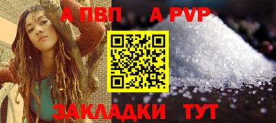 ПСИЛОЦИБИНОВЫЕ ГРИБЫ Аргун