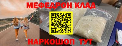 твердый Апрелевка