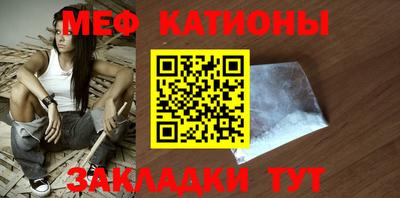 ПСИЛОЦИБИНОВЫЕ ГРИБЫ Аргун