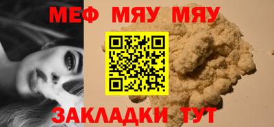 твердый Апрелевка