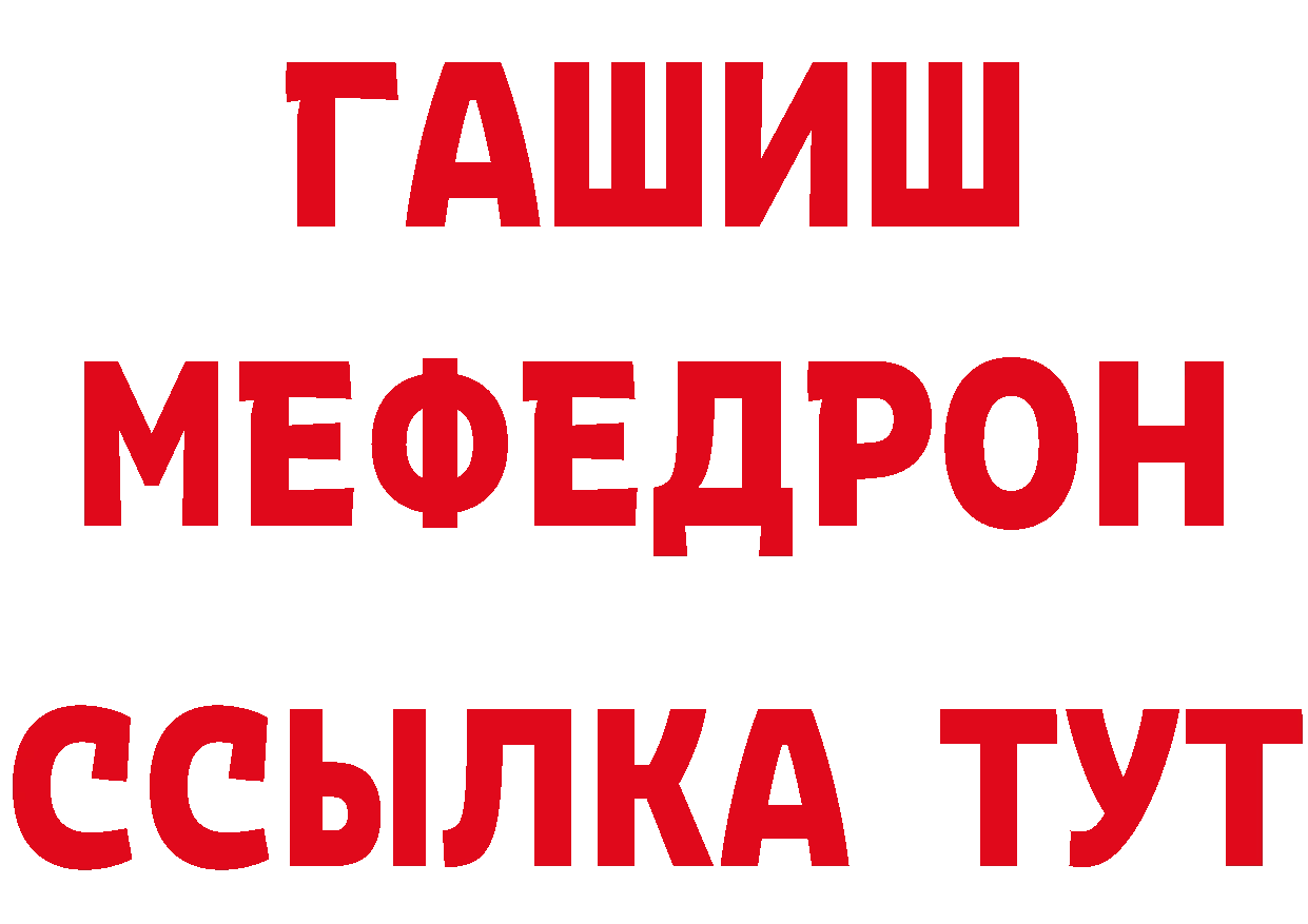 Бутират оксана tor маркетплейс кракен Лесной